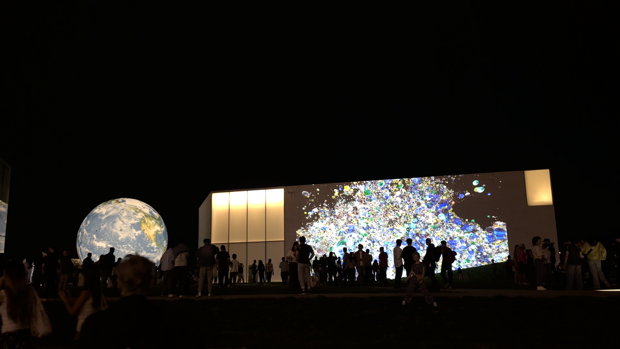 Made of Stardust — 4